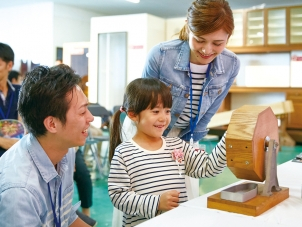 素敵な景品が当たる大抽選会もございます。ぜひご家族でご参加ください！