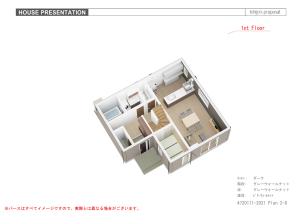延べ床面積約35坪。
LDKのほかに居室4部屋+WICがございます。