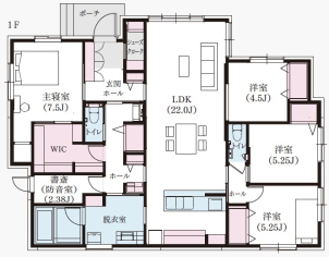 約36坪、4LDK+書斎のある大人気！平屋のお家です♪