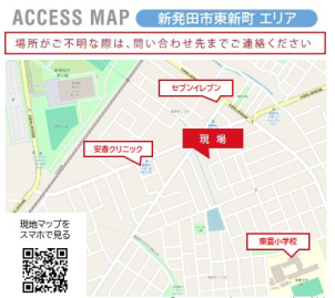 案内図になります。当日、現場に一条工務店の旗が立っております。