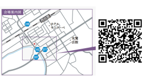 会場案内図★出雲市西新町三丁目26-1
場所がご不明な場合は、こちらまでご連絡ください。0853-24-0111