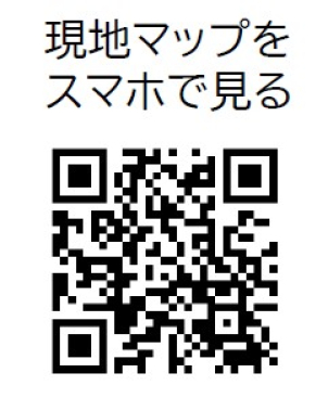 当日、現地に一条工務店の旗がたっておりますので目印にお越しくださいませ。