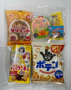 ご来場いただいた皆様にお菓子をプレゼント！！