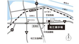 ９号線沿いの西津田展示場にて相談会開催しております。