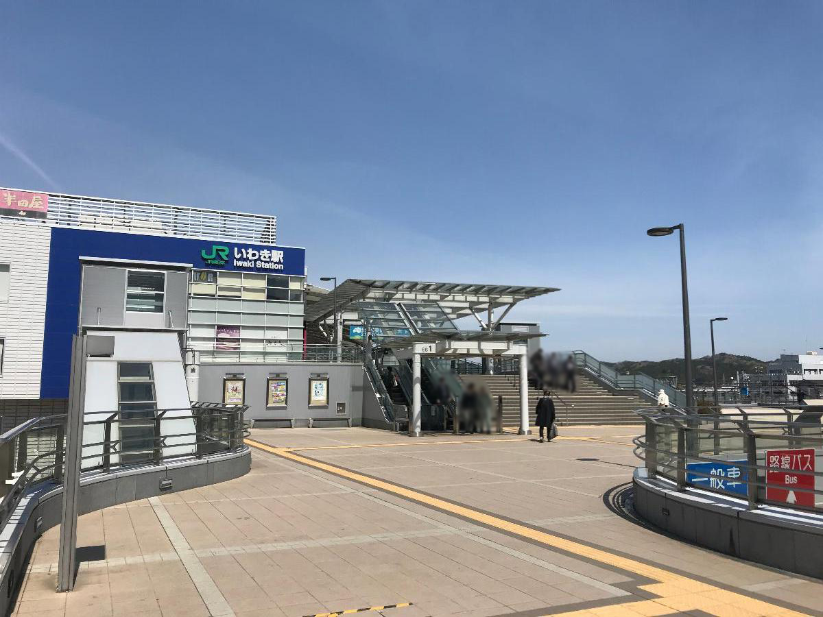 いわき市平幕ノ内 モデルハウス いわき駅まで約1.4km（徒歩18分）　中核市である、いわき市の中心地。お子さんの学校で駅を使う際も、徒歩圏内なので安心ですね。