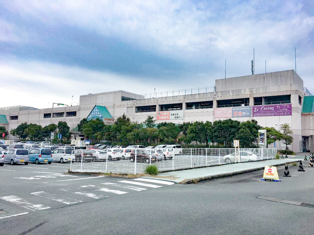 伊勢市鹿海町 土地 イオン伊勢店まで約2.7km（徒歩34分）　【営業時間】1Ｆ食品売場8:00～22:00/1Ｆ食品売場以外9:00～21:00/2Ｆ9:00～21:00/フードコート10:00～20:30/専門店10:00～21:00