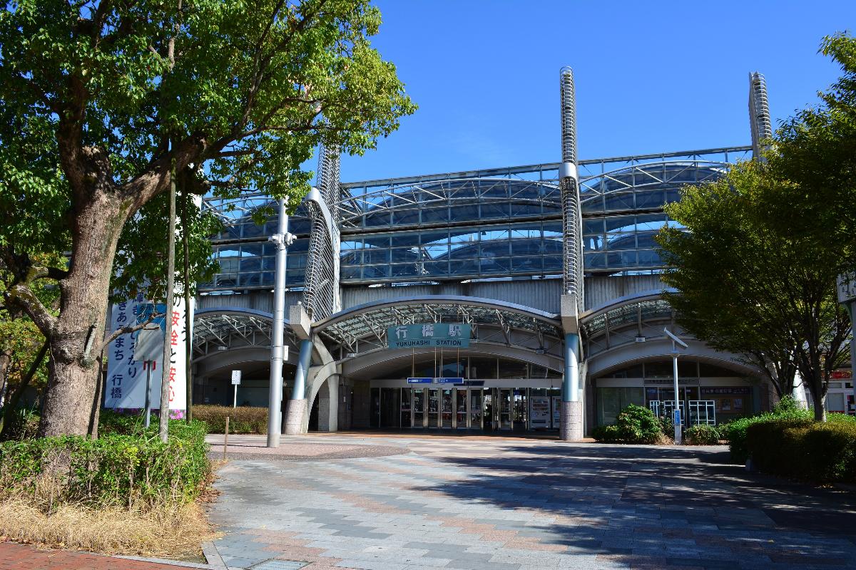 JR日豊本線「行橋」駅まで約1.5km（徒歩19分／車で約4分）　駅まで少し距離がありますが、閑静な住宅街で静かに暮らしたいご家族におすすめです。