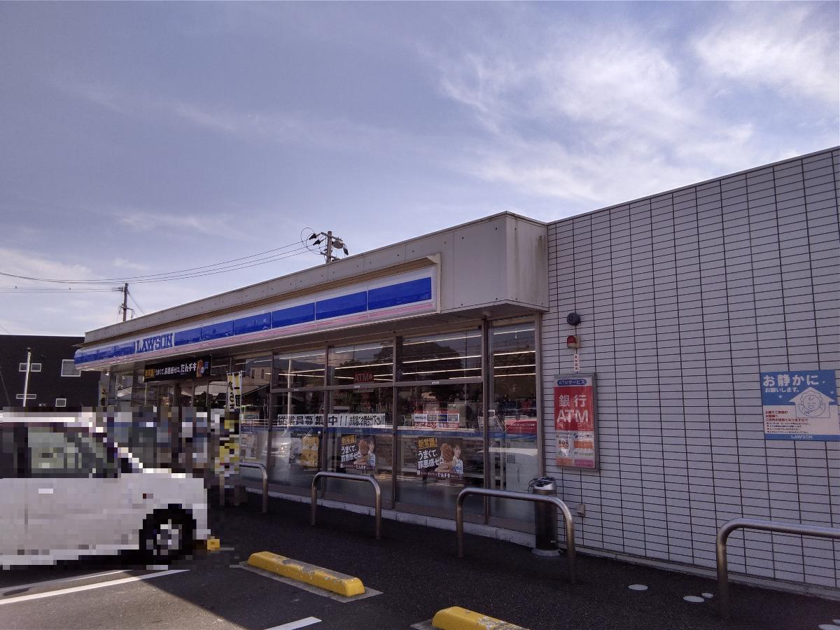 ローソン薩摩川内宮崎町店まで約500m（徒歩7分）　駐車場も広く、好立地です。