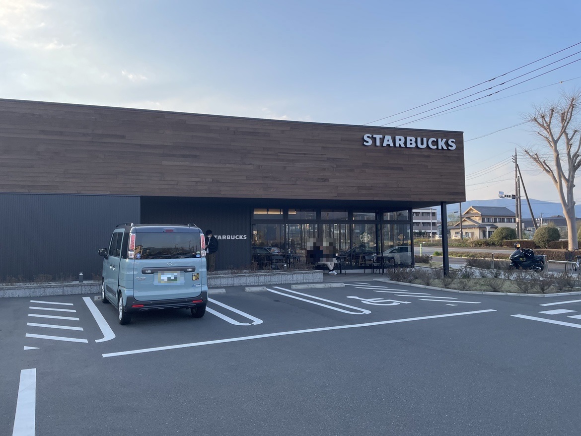 イイコトテラス北久原 土地 スターバックスコーヒー御殿場萩原店まで約1.5km（徒歩19分）　7:00-22:00。ママ友と少しリッチなティータイム。すこし贅沢にテイクアウトでホームパーティーも。