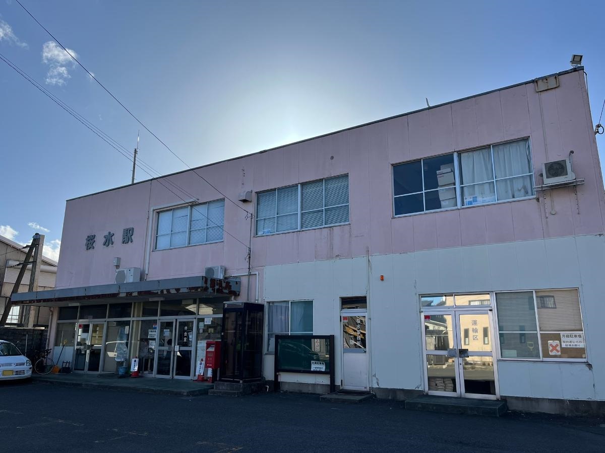 メイプルタウン笹谷 土地 福島交通飯坂線　桜水駅まで約1.3km　駅まで徒歩17分。