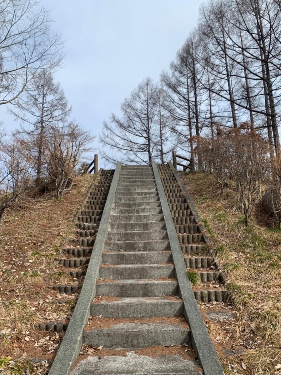 西原南公園（園内）まで約170m　