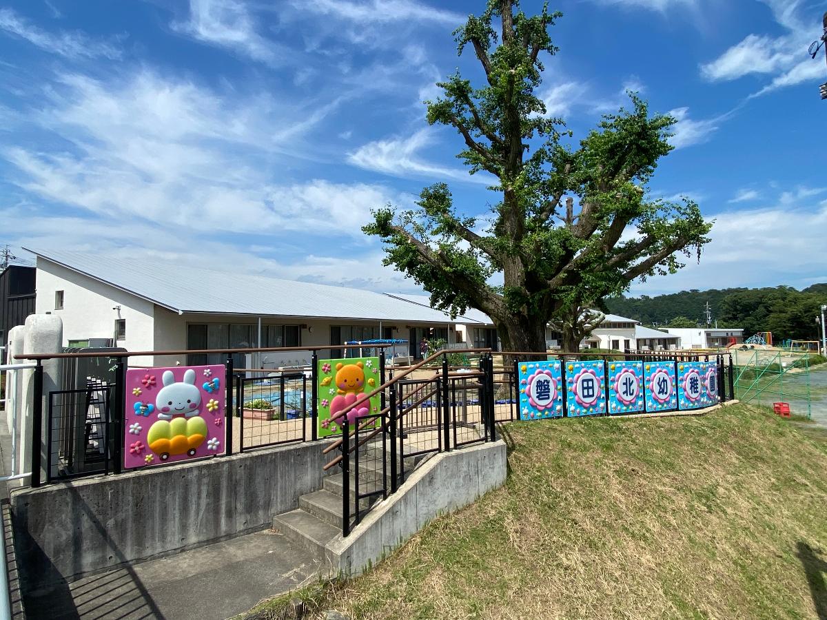 磐田北幼稚園まで約1.6km（車で約6分）　近い距離に幼稚園があると送迎もラクラクですね！