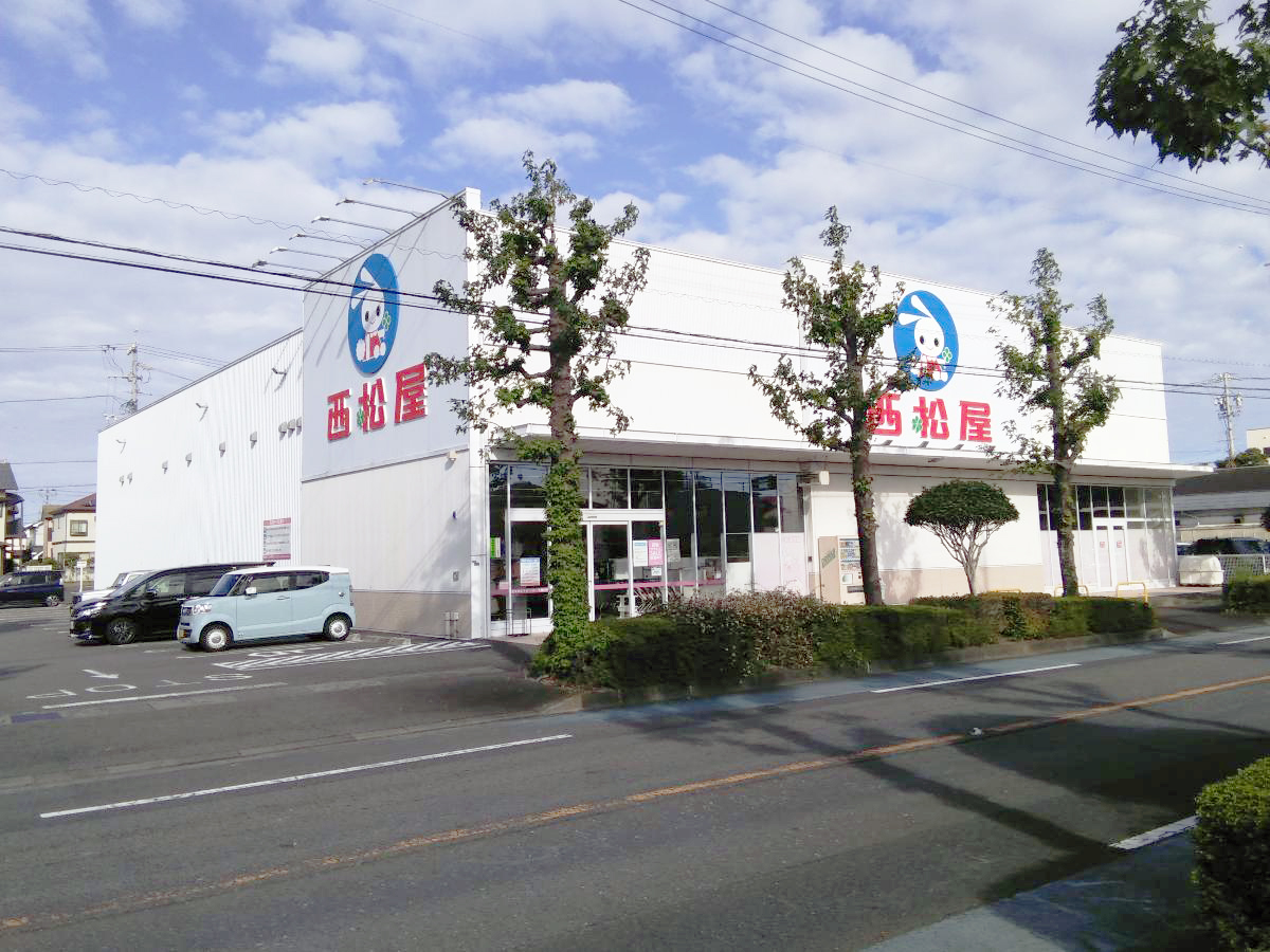 西松屋静岡下川原店まで約1.1km（徒歩14分）　子育て世代に人気の「西松屋」衣類からおもちゃまで何でもそろいます。