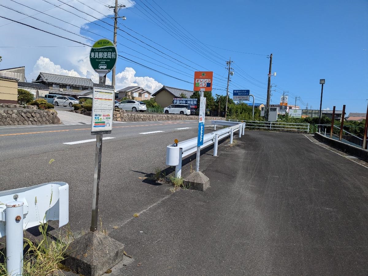 バス停　東員郵便局前まで約850m～940m（徒歩11分～12分）　桑名駅から阿下喜駅間を、いなべ総合病院経由で1時間に1本運行しています。
※最新の時刻表は運行会社様のHPなどをご確認ください。