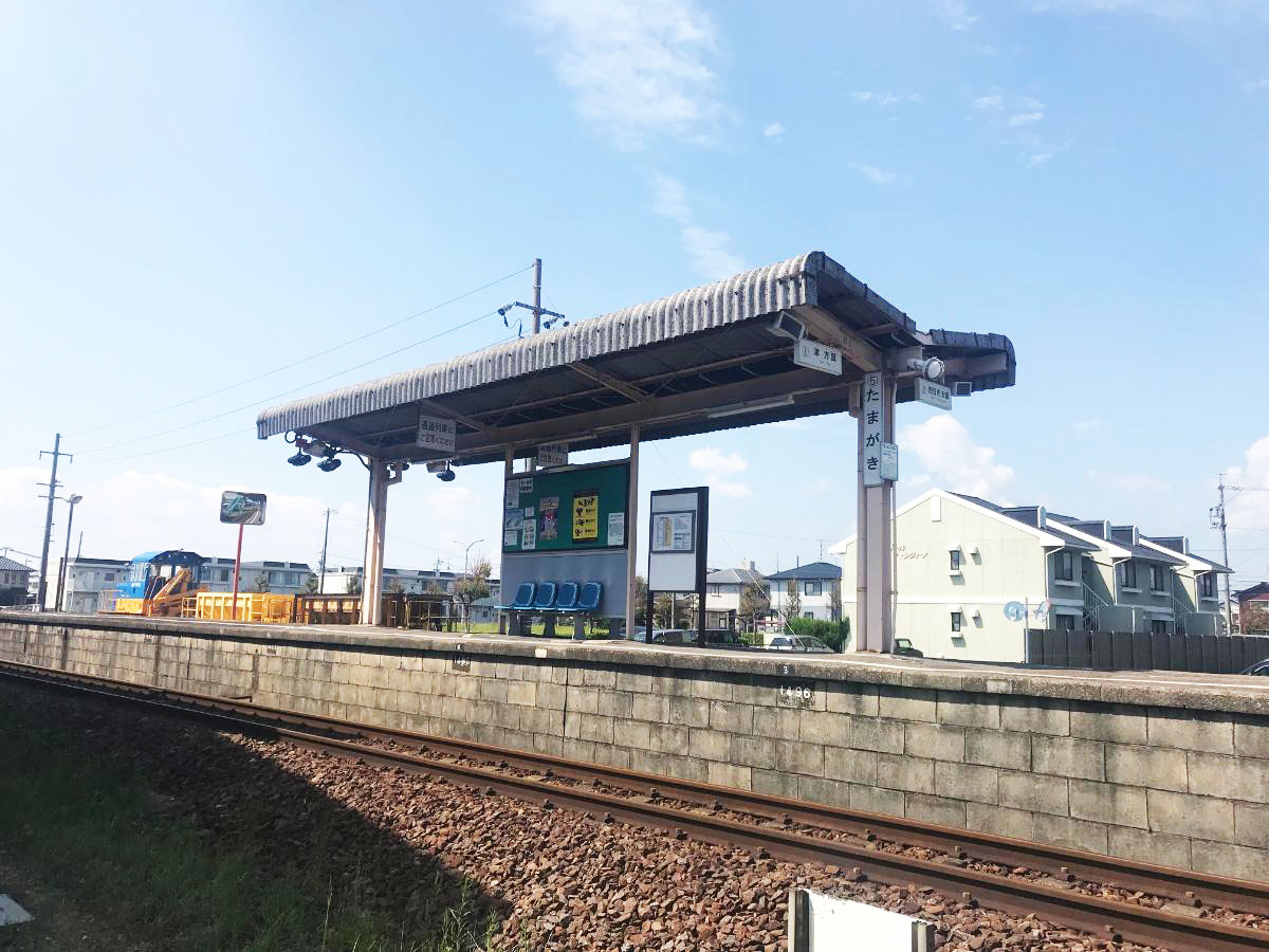 伊勢鉄道「玉垣駅」まで約1.6km（徒歩20分）　駅前は広い道路で送り迎えにも便利です。