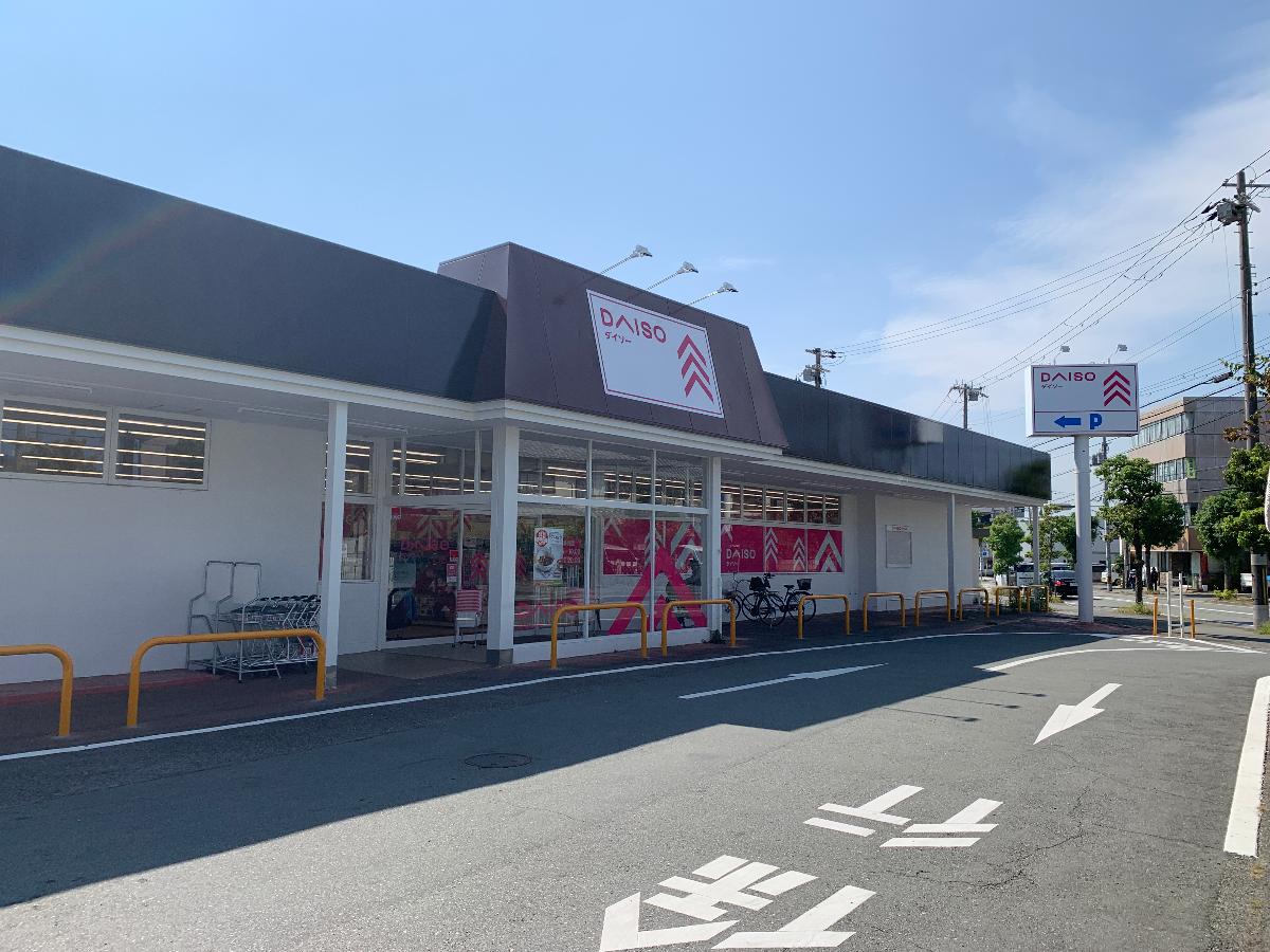 アイタウン平岡町二俣 アクセス周辺環境 兵庫県 性能を追求する住宅メーカー 一条工務店