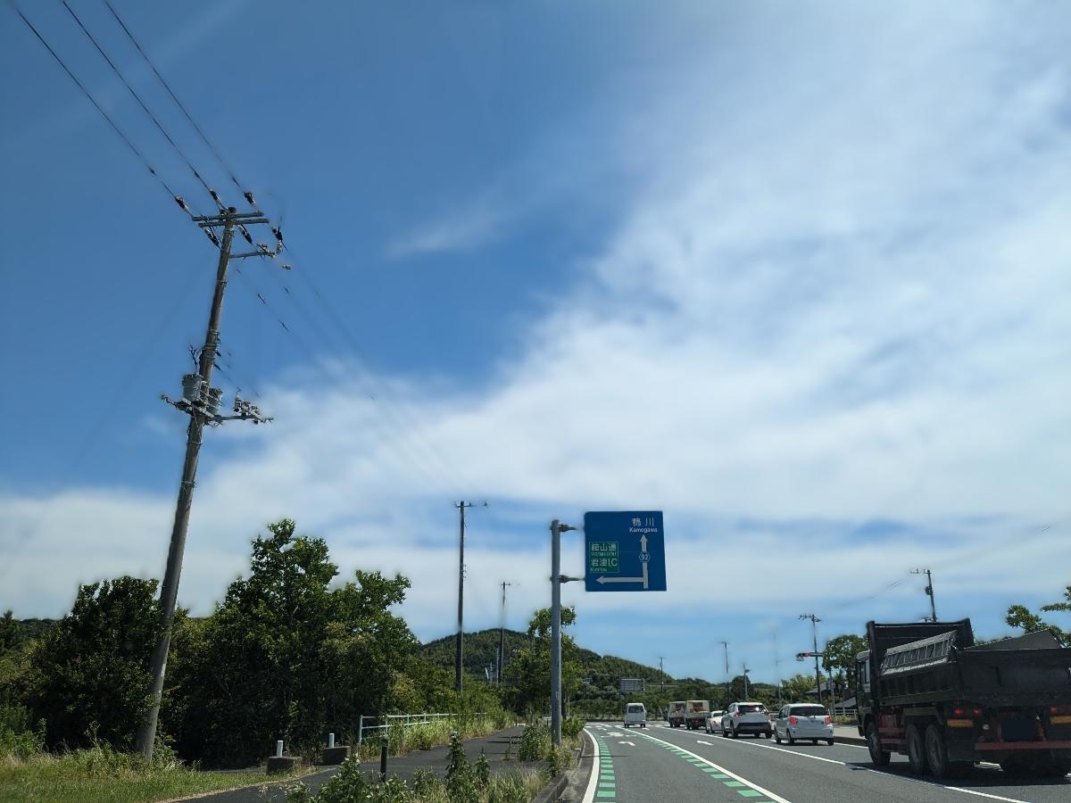 館山道 君津ICまで約2.8km（車で約7分）　インターチェンジへのアクセス良好！
週末お車でのレジャーや旅行が楽しみになります♪