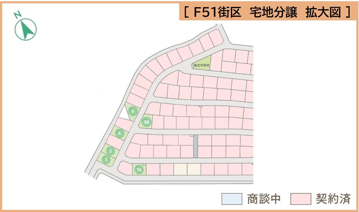 拡大図　F51　