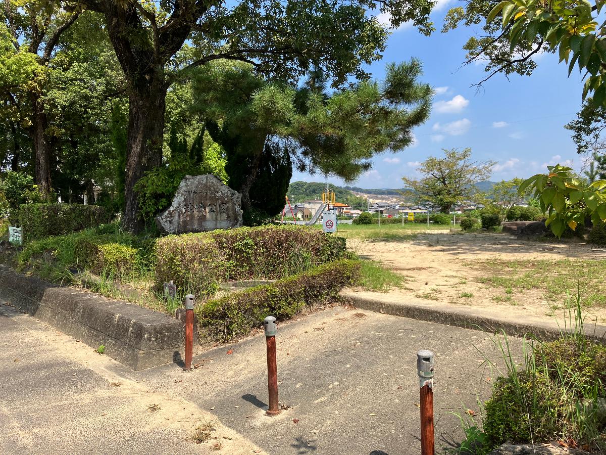 津嶋公園まで約400m　徒歩5分で行ける公園です。