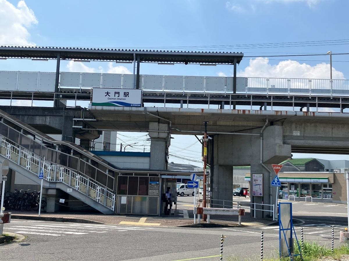 大門駅まで約2.7km　愛知環状鉄道線「大門駅」です。