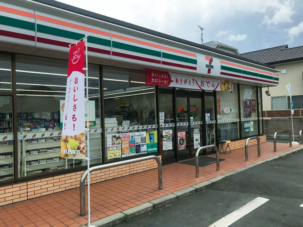 セブンイレブン岡山関店まで約555m（徒歩7分／車で約2分）　ちょっとしたお買い物など近くにコンビニがあるととても便利です。