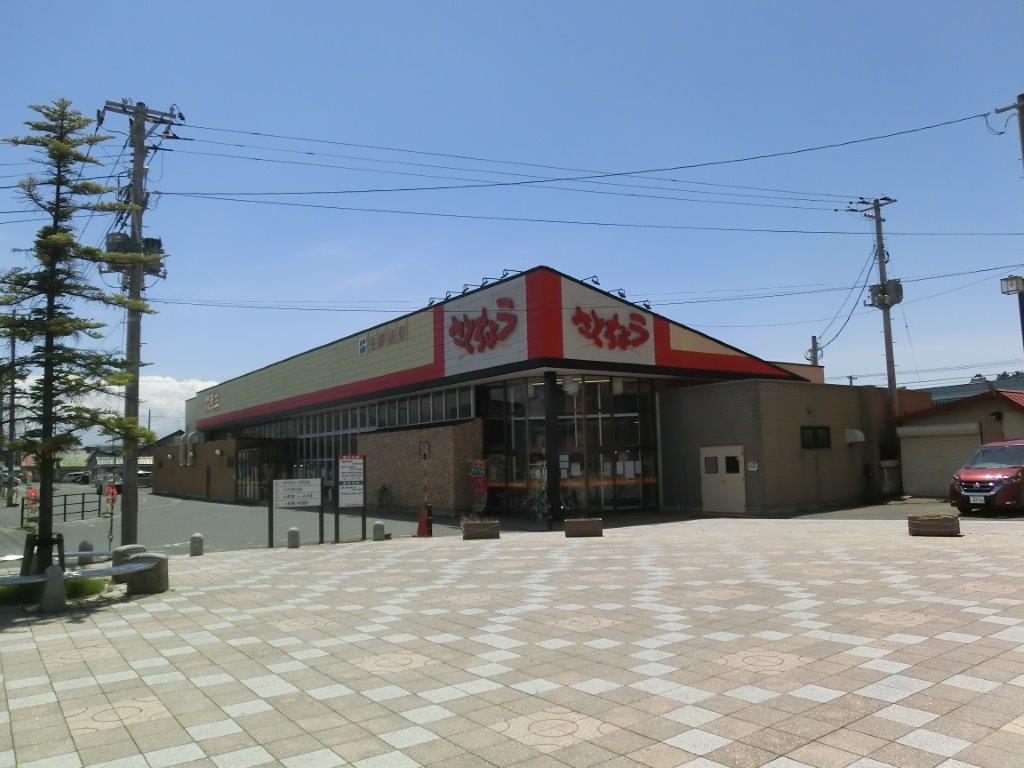 さとちょう平賀駅前店まで約750m（徒歩10分）　地域密着型のスーパーマーケット！