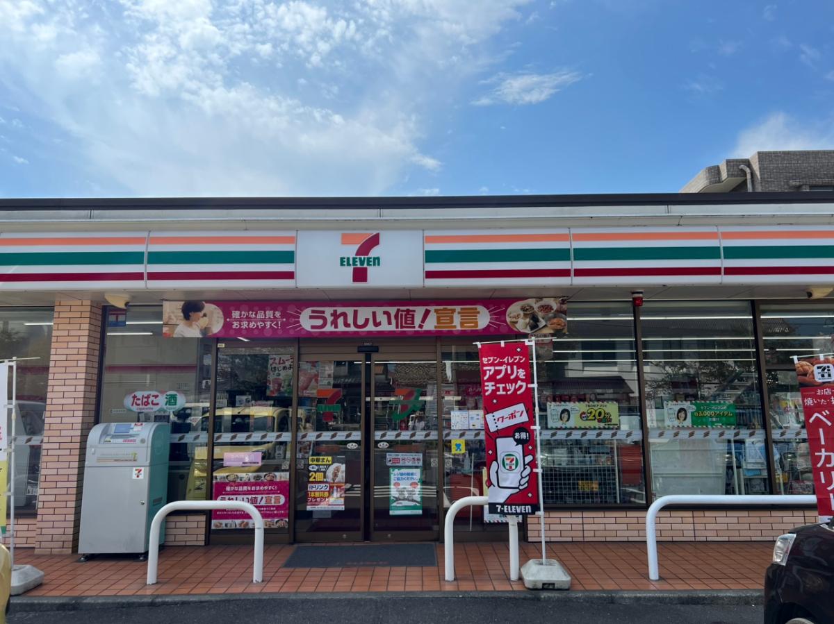 セブンイレブン鹿児島紫原７丁目店まで約1.1km　急なお買い物に便利です。