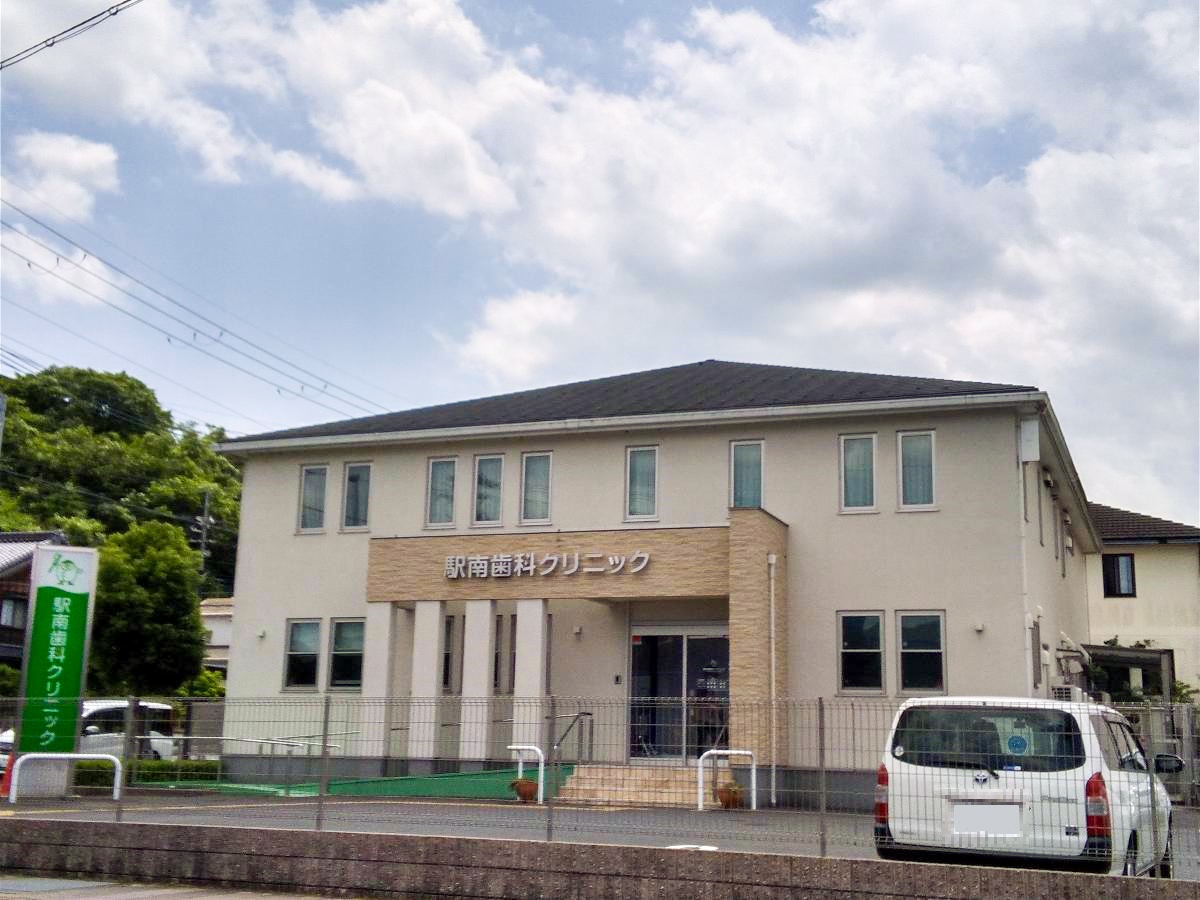 福知山緑ヶ丘分譲地 モデルハウス 駅南歯科クリニックまで約700m（徒歩9分）　綺麗な歯医者さんで14台の駐車場があるので利用しやすいです！