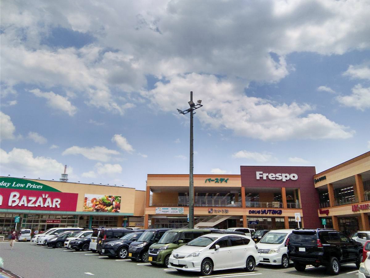 フレスポ　福知山まで約1.7km（徒歩22分）　福知山最大級のショッピングセンターです！食事、買い物、なんでも揃っており便利です！