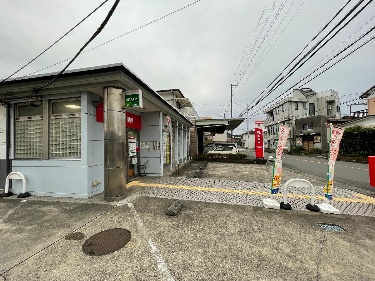 沼津大岡郵便局まで約700m（徒歩9分）　郵便の発送や受け取り、ATMなど、思いついたときにすぐ行ける距離で便利です。