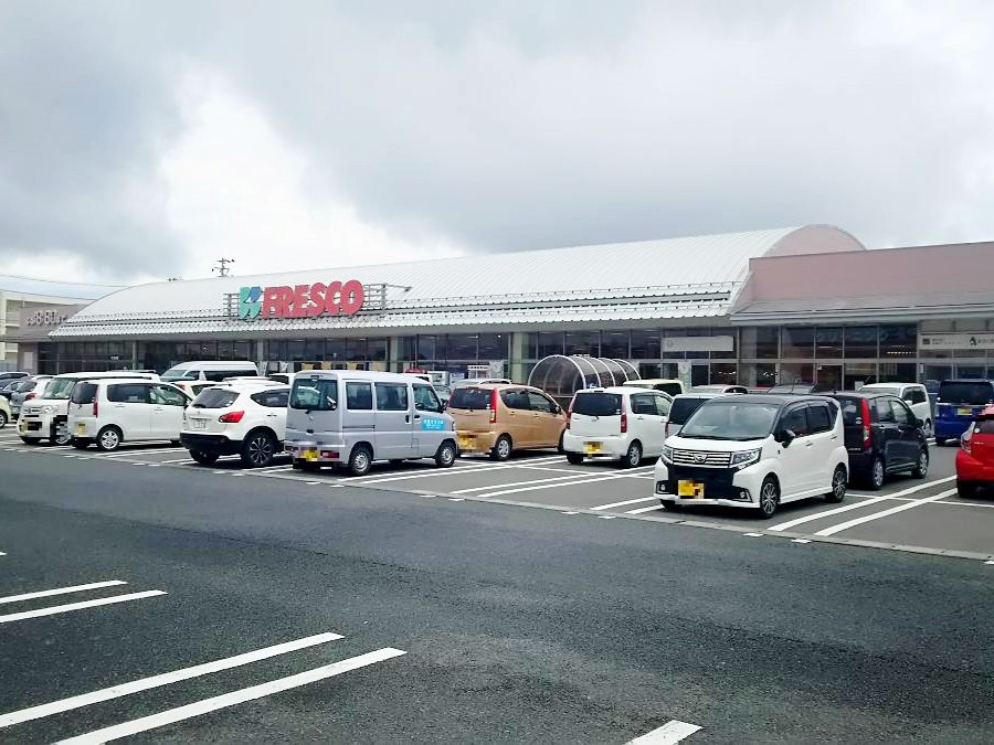 フレスコキクチ東北原店まで約300m（徒歩4分）　品揃えが豊富でちょっとしたキッズスペースも完備されています。コージーコーナーのケーキもおいてありますよ。