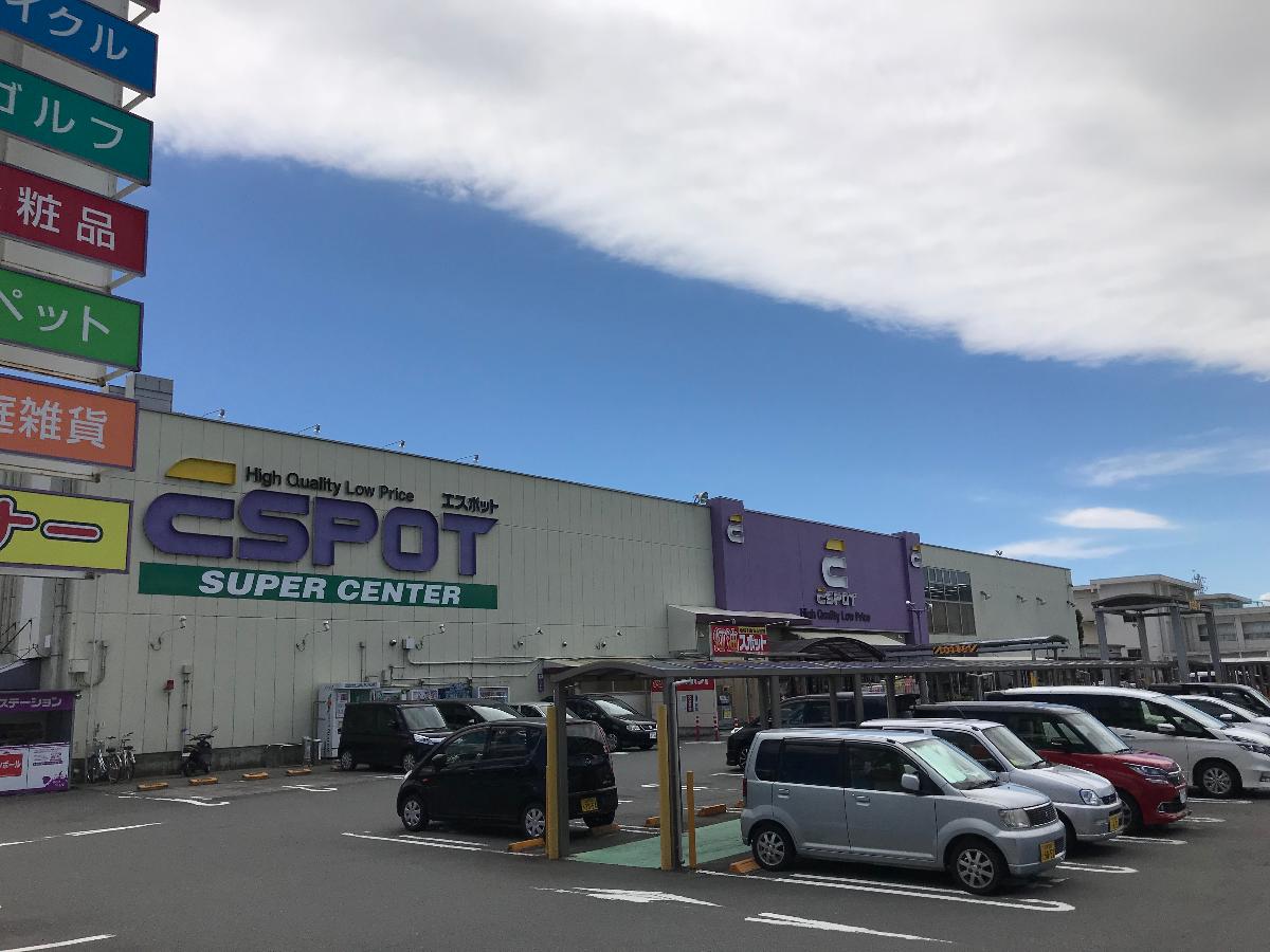 駿東郡清水町柿田分譲地 一条工務店