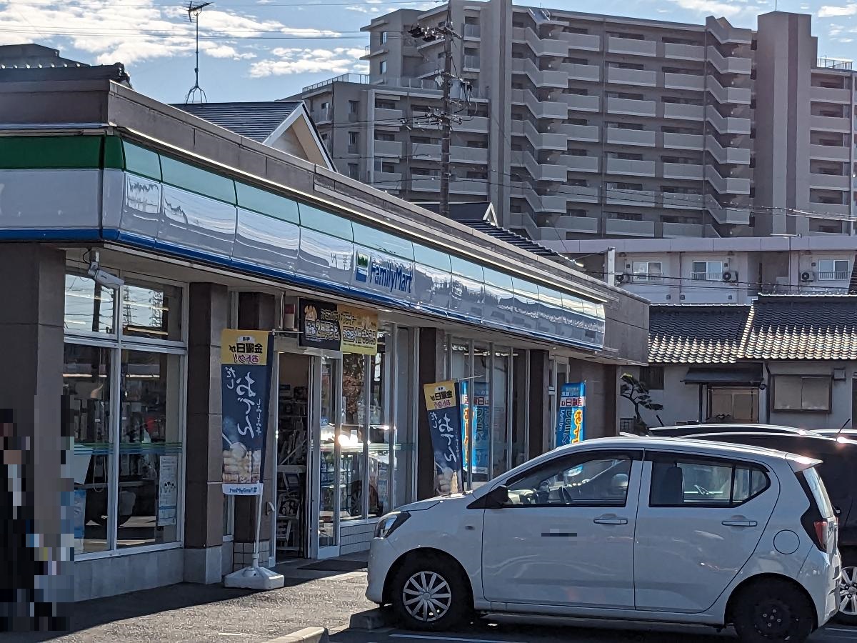 ファミリーマート岡崎羽根西新町店まで約550m（徒歩7分）　ファミリーマート岡崎羽根西新町店
普段の買い物に便利です。