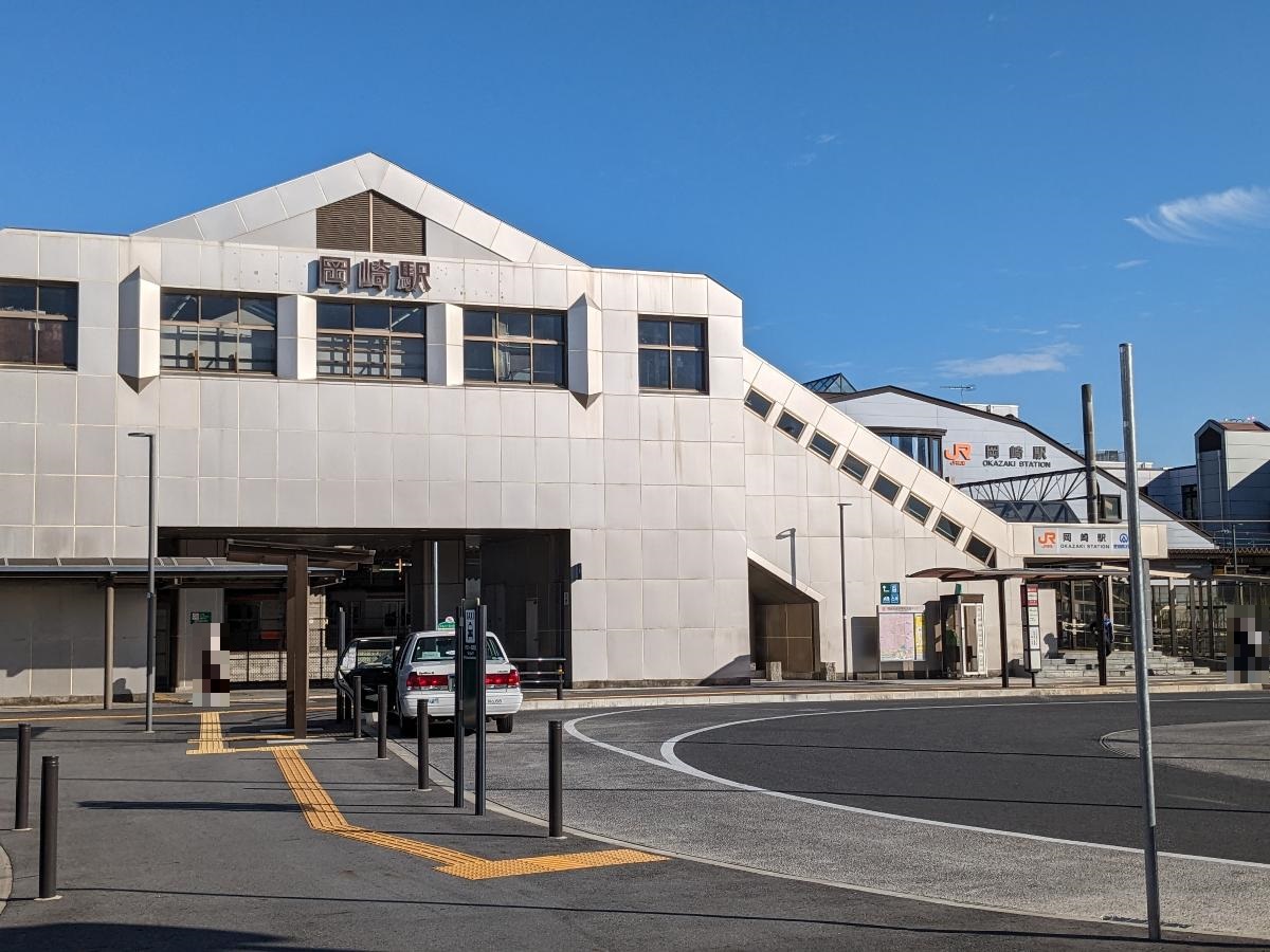 JR岡崎駅まで約850m（徒歩11分）　JR岡崎駅、愛知環状鉄道岡崎駅です。
名古屋方面、豊田方面の通勤、通学に便利です。