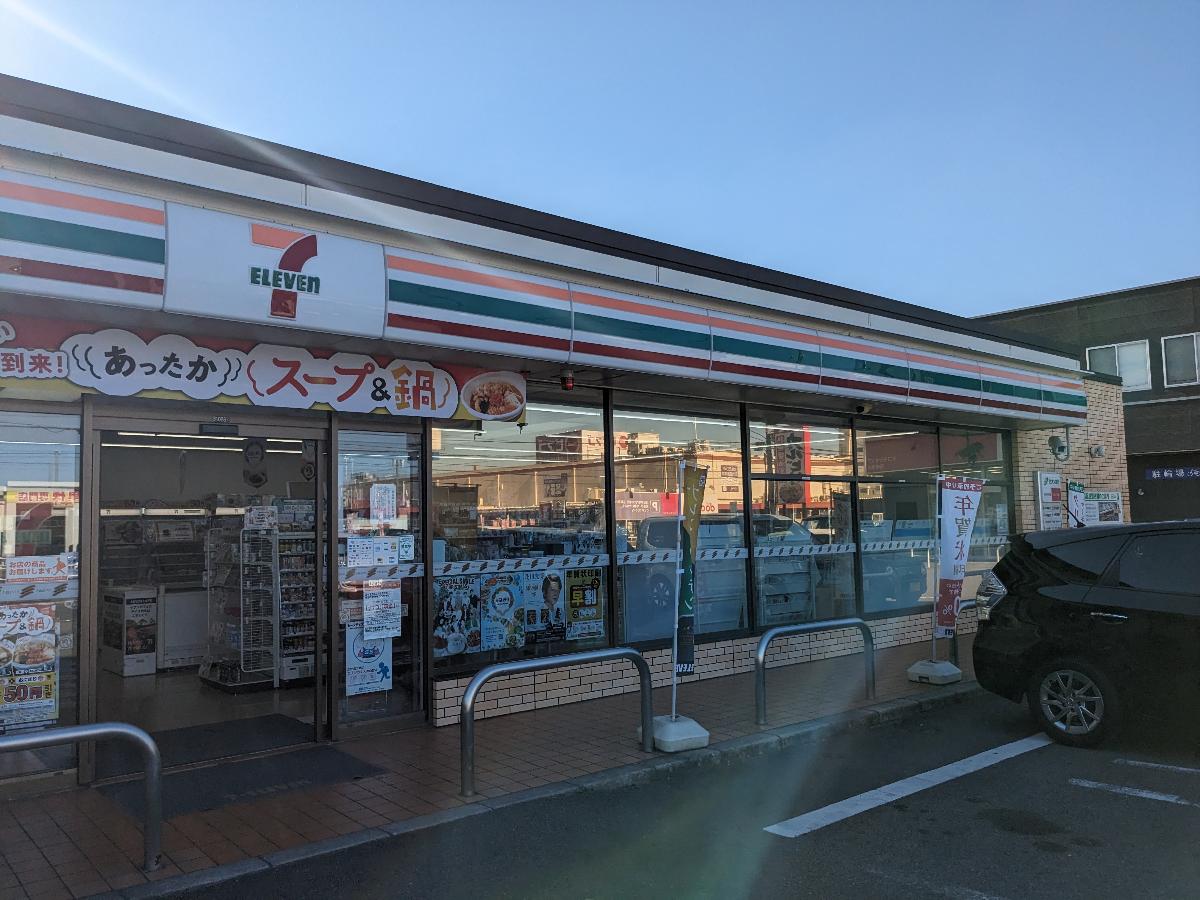 セブンイレブン岡崎上和田店まで約700m（徒歩9分）　セブンイレブン岡崎上和田店
普段の買い物に便利です。