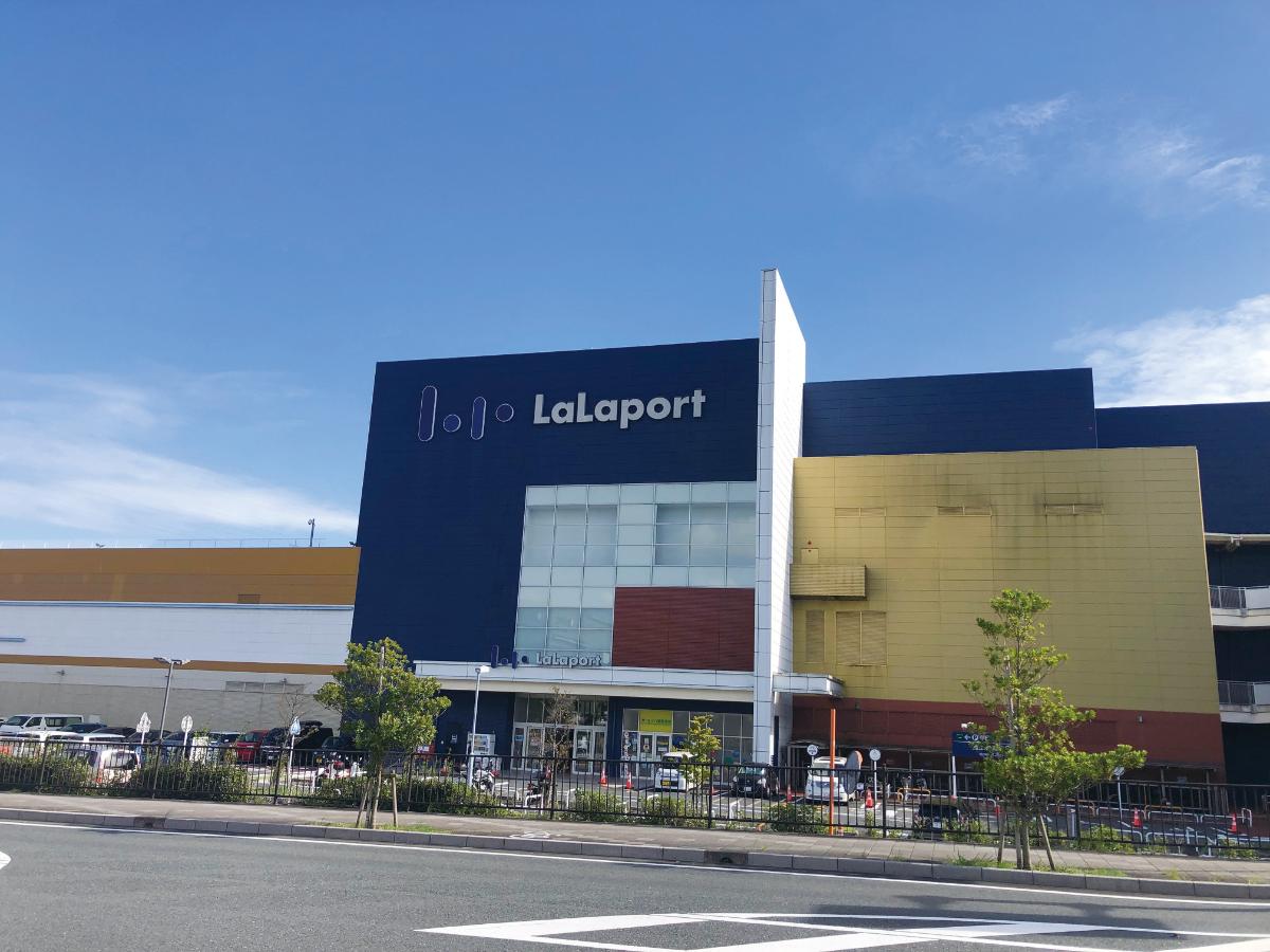 ブリックタウン見付美登里 土地 ららぽーと磐田まで約2.4km（車で約4分）　約170以上の専門店に映画館も揃う大型ショッピングセンターです。