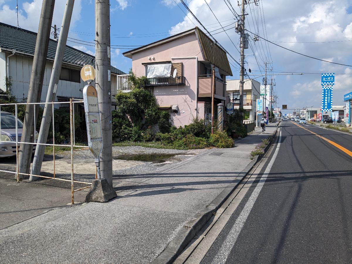 関東バス　一里バス停まで約500m（徒歩7分）　宇都宮市中心部へのアクセスに便利です。※最新の時刻表は運行会社様のHPなどをご確認ください。