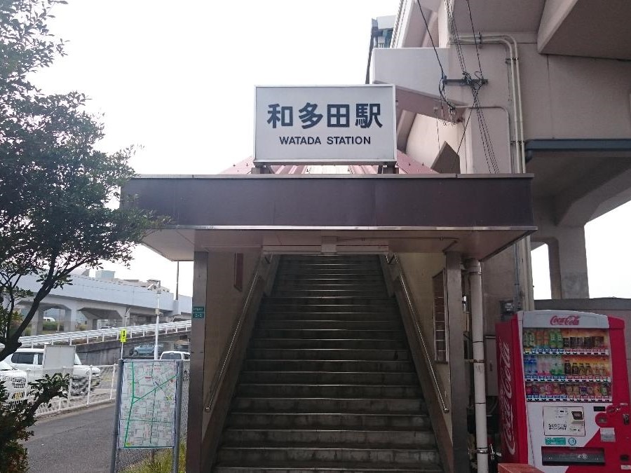 ＪＲ筑肥線　和多田駅まで約550m～590m（徒歩7分～8分）　駅まで徒歩圏内は、通勤や通学・お買い物にも便利ですよね。