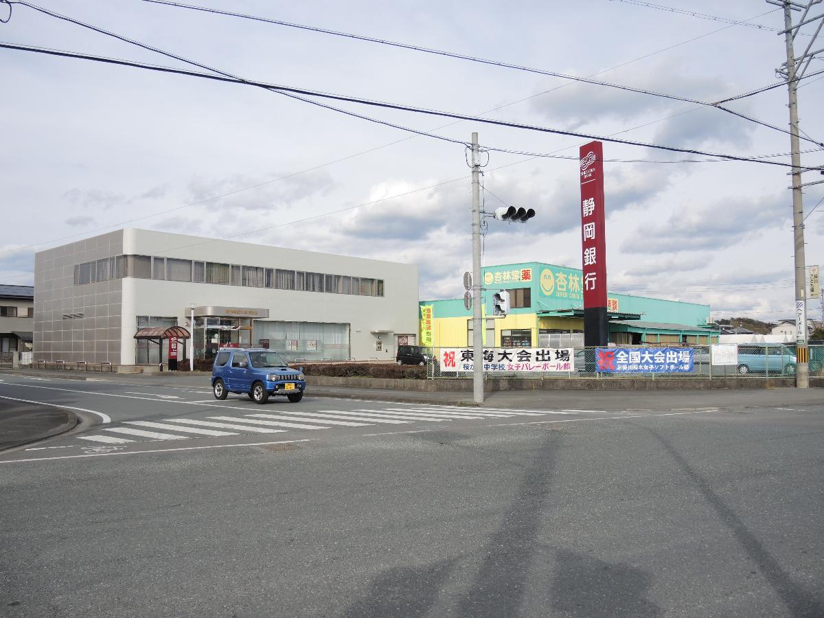 掛川市下垂木 アクセス周辺環境 静岡県 性能を追求する住宅メーカー 一条工務店