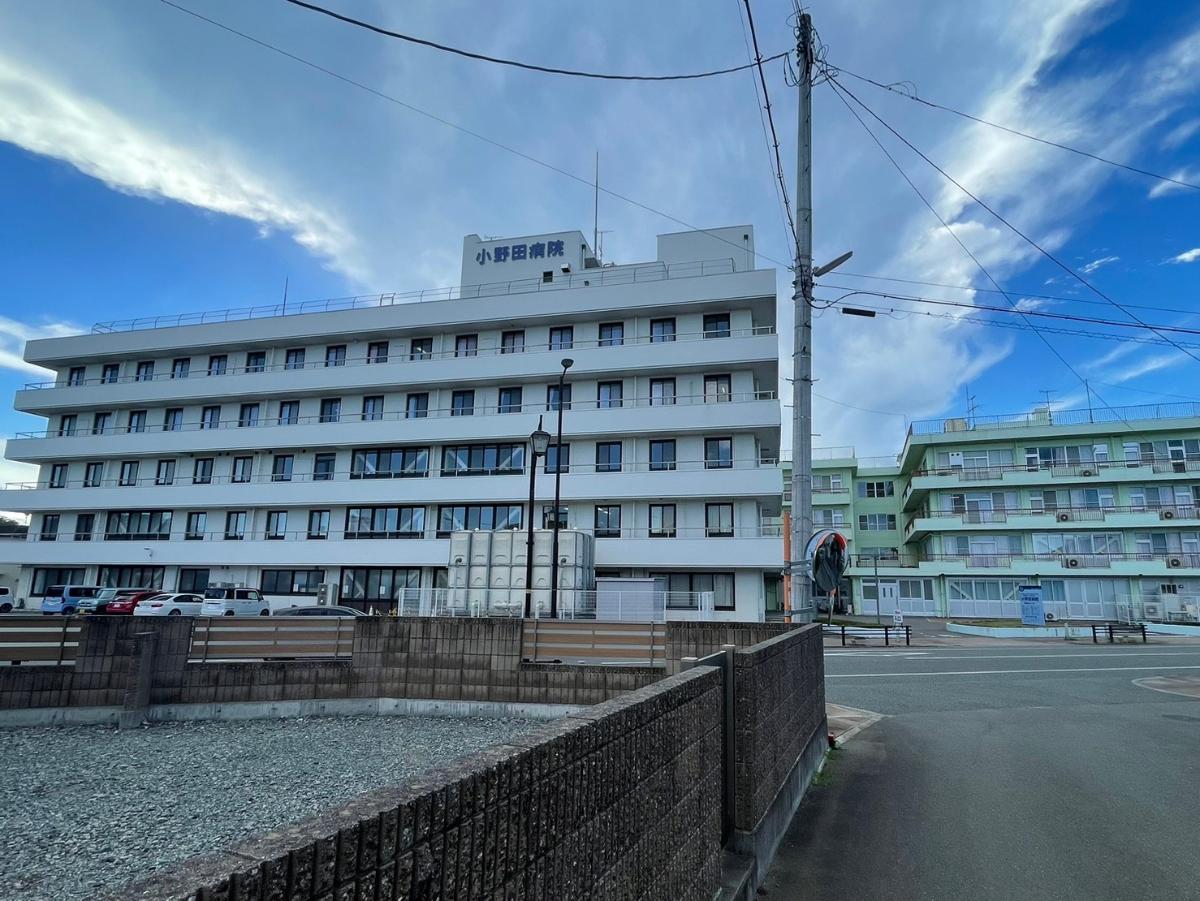 小野田病院まで約2.2km（車で約5分）　近くの大きな病院になります。