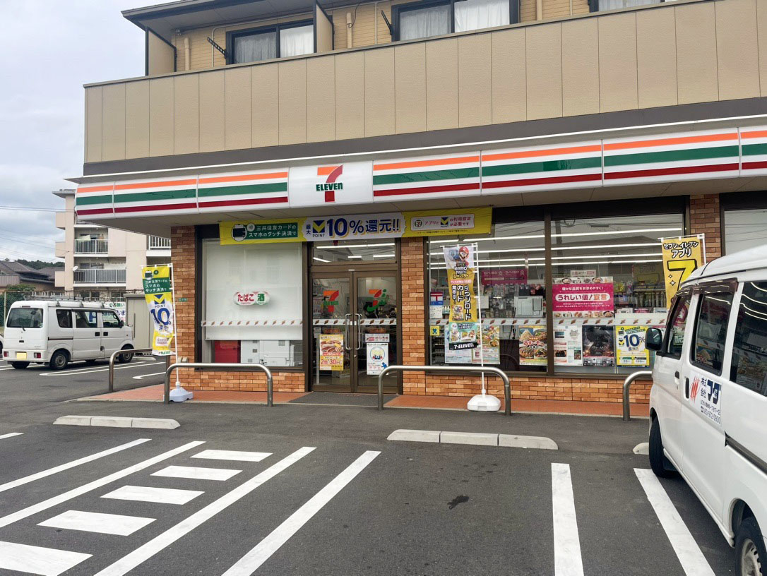  セブンイレブン 山口小郡上郷店まで約450m（徒歩6分）　24時間営業、コンビニまで徒歩約6分　急な買い物にも便利です！