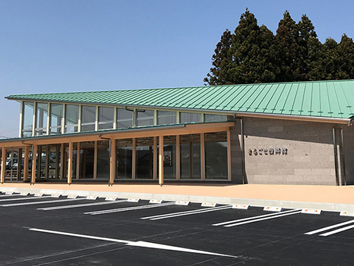 まるごと西郷館まで約1.4km（車で約3分）　西郷村・福島県南地域のおいしさを「まるごと」つめこんだ農産物物産館。