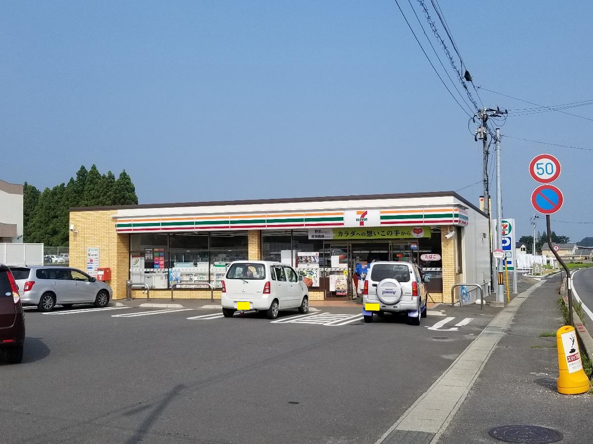 セブンイレブン福島白河高原店まで約1.2km（車で約2分）　急なお買い物に便利。惣菜・冷凍食品も充実！お忙しい中での奥様の時短に一役買ってくれそうです。