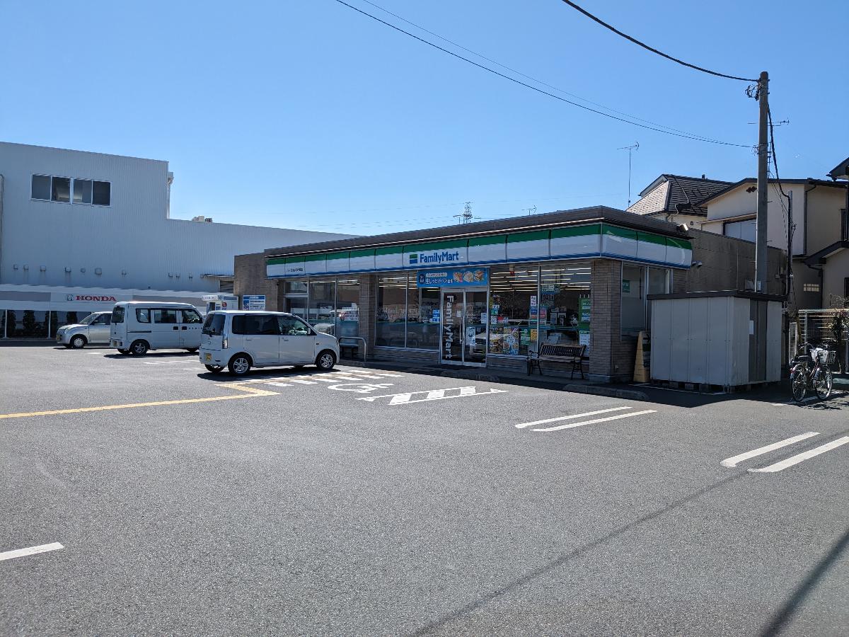 ファミリーマート　バイパス所沢和ケ原店まで約300m（徒歩4分）　24時間営業のコンビニエンスストアです。