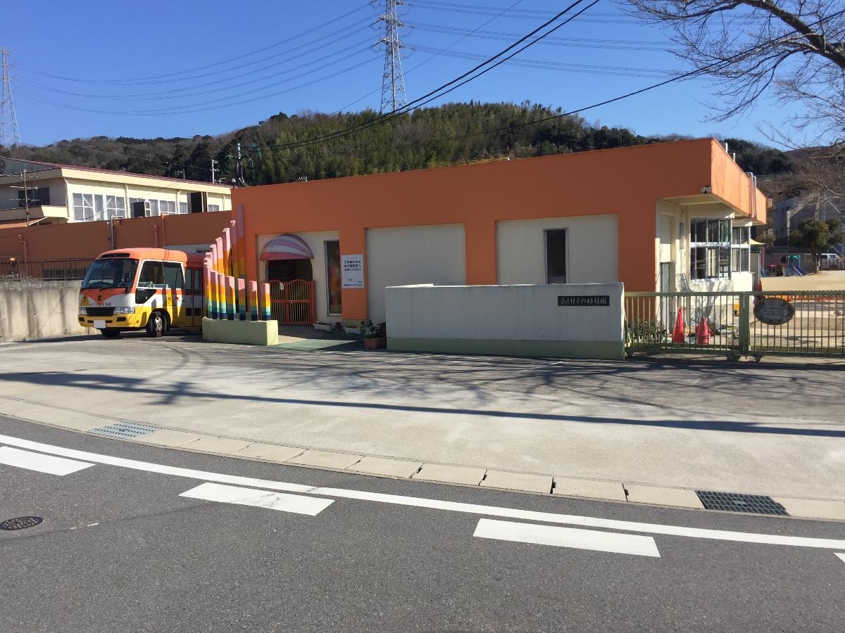 幸田深溝里区画整理１－１街区 モデルハウス あけぼの第二幼稚園まで約240m（徒歩3分）　子育てに便利な立地です！！