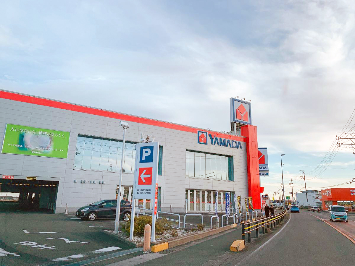 ヤマダ電機　テックランドみえ朝日店まで約2.6km（車で約4分）　大型家電量販店があります！